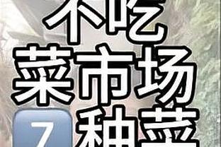 新利app18全站